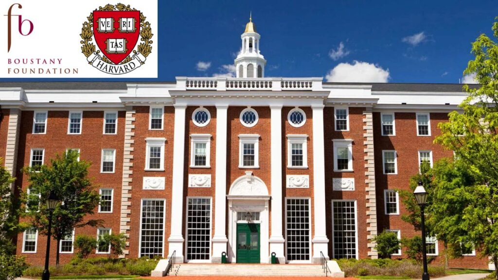 Harvard University MBA Scholarship Program